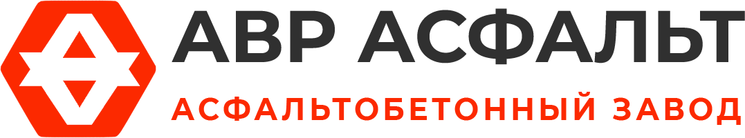 Асфальтобетонный завод АВР Асфальт в Белых столбах